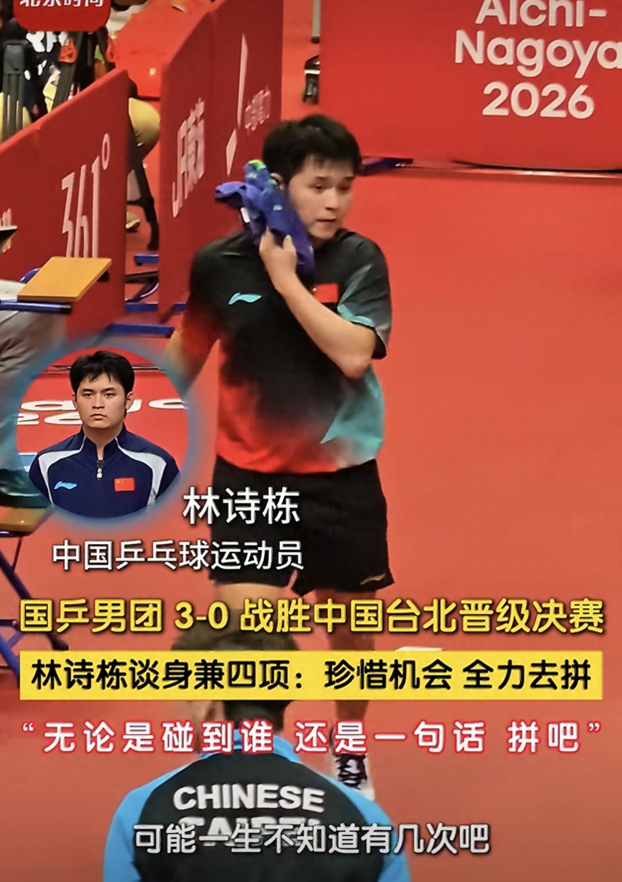 喀麦隆VS科摩罗直播_喀麦隆VS科摩罗直播免费在线观看_喀麦隆VS科摩罗直播免费直播视频直播