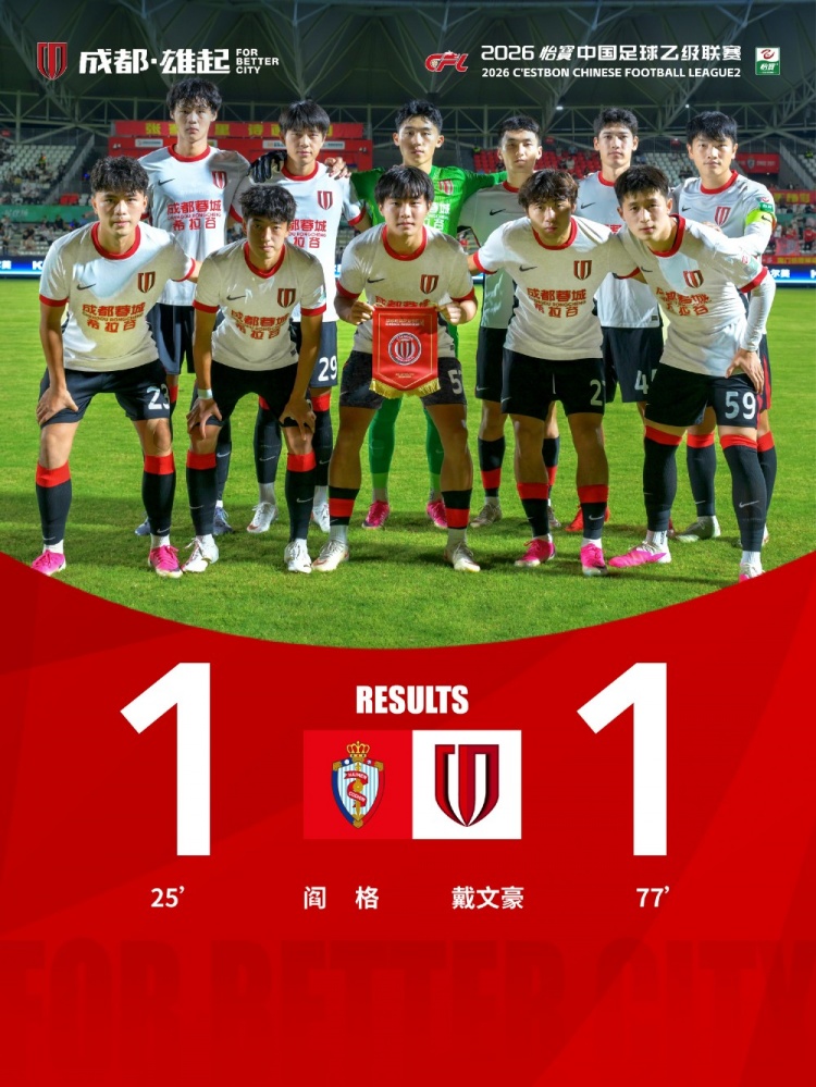 今天贝尔谢巴工人VS萨格勒布迪纳摩直播,贝尔谢巴工人VS萨格勒布迪纳摩免费流畅在线直播,贝尔谢巴工人VS萨格勒布迪纳摩超清视频直播地址