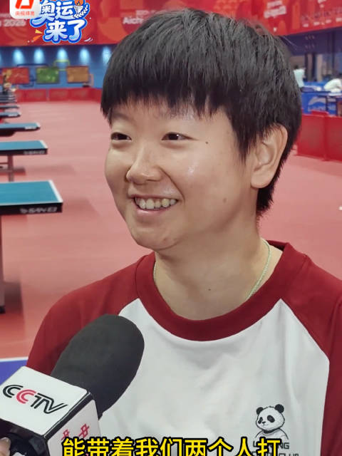 爱奇艺体育直播_爱奇艺体育免费在线高清直播_爱奇艺体育视频在线观看无插件