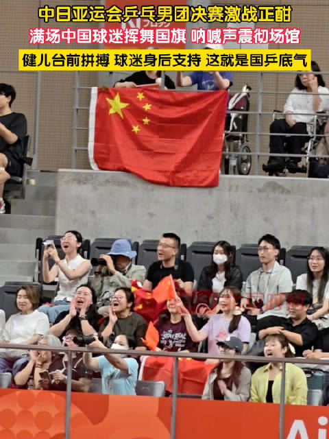 曼城直播_曼城免费直播在线观看_曼城高清直播无插件