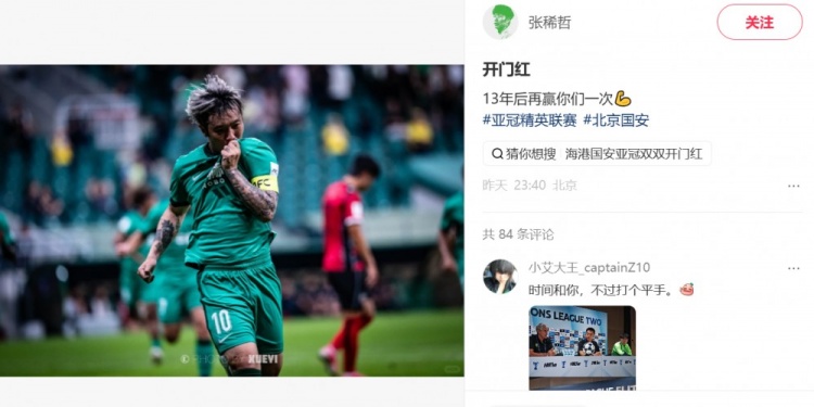 利物浦直播_利物浦直播免费在线观看_利物浦直播免费直播视频直播