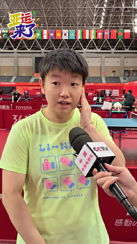 今天深圳青年人VS长春亚泰直播,深圳青年人VS长春亚泰免费直播在线观看,深圳青年人VS长春亚泰高清直播无插件