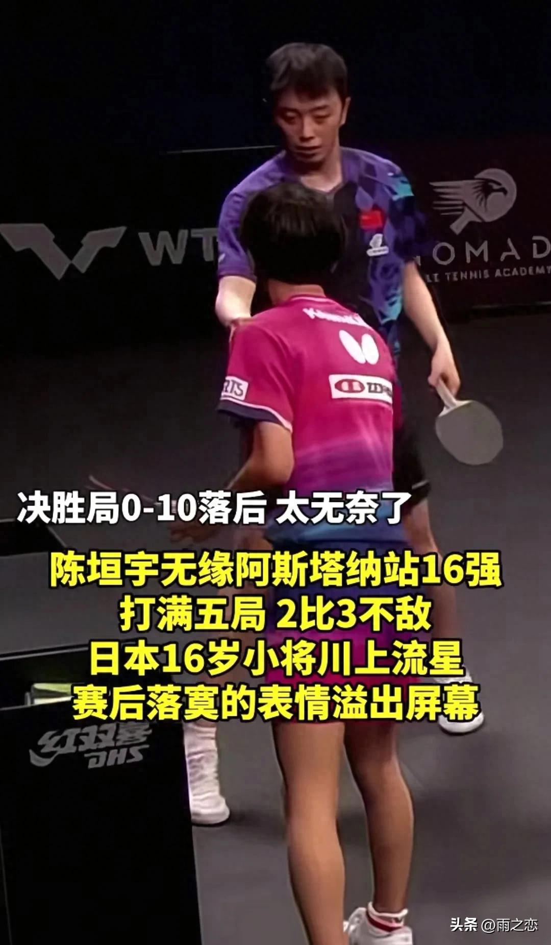 今天马竞VS皇马直播,马竞VS皇马免费流畅在线直播,马竞VS皇马超清视频直播地址