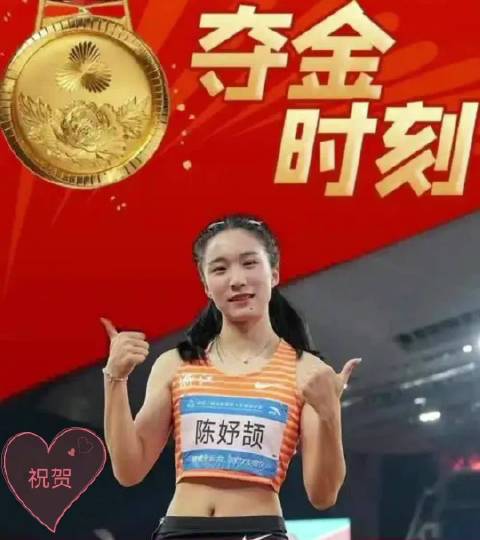 坦桑尼亚VS几内亚比绍直播_坦桑尼亚VS几内亚比绍免费直播在线观看_坦桑尼亚VS几内亚比绍高清直播无插件