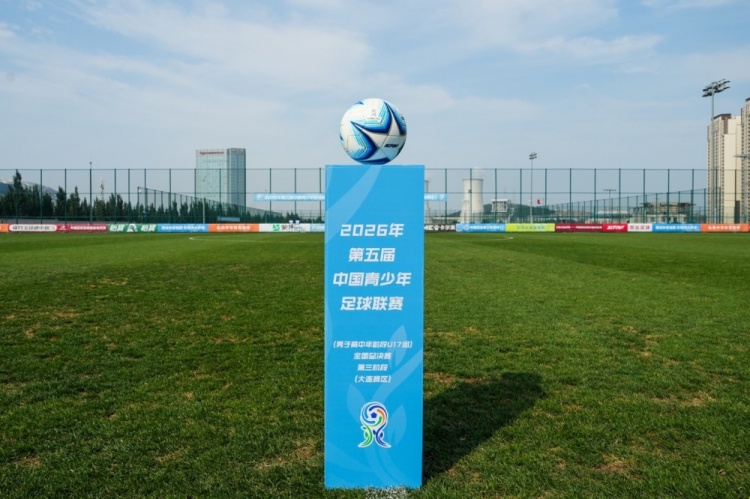 阿尔及利亚VS赞比亚直播_阿尔及利亚VS赞比亚免费在线高清直播_阿尔及利亚VS赞比亚直播免费高清视频直播无插件