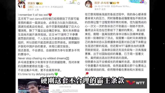 今天日本VS乌拉圭直播,日本VS乌拉圭免费直播在线观看,日本VS乌拉圭高清直播无插件