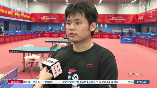 爱奇艺体育直播_爱奇艺体育直播免费在线观看_爱奇艺体育直播在线高清(无插件)
