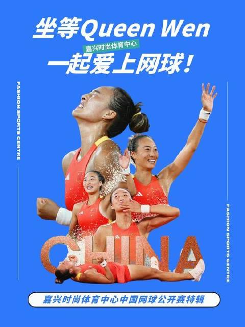 巴黎圣日耳曼直播_巴黎圣日耳曼免费在线高清直播_巴黎圣日耳曼直播免费高清视频直播无插件